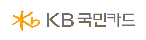 국민카드
