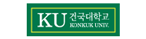 건국대학교