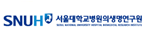서울대병원